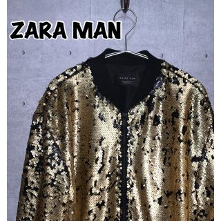 ザラ(ZARA)のZARA MAN/ザラ ボンバージャケット　スパンコール(ブルゾン)