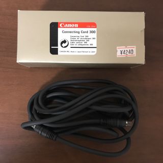 キヤノン(Canon)のCanon キャノン　ストロボコード　connecting cord 300(その他)