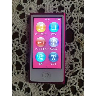 アイポッド(iPod)のiPod nano 第7世代 ピンク(ポータブルプレーヤー)