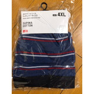 ユニクロ(UNIQLO)のUNIQLO ボクサーブリーフ　4XL(ボクサーパンツ)