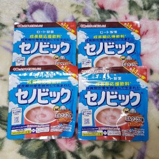 ロート製薬 飲料の通販 400点以上 ロート製薬の食品 飲料 酒を買うならラクマ ロート製薬 飲料の通販 400点以上 ロート製薬の食品 飲料 酒を買うならラクマ