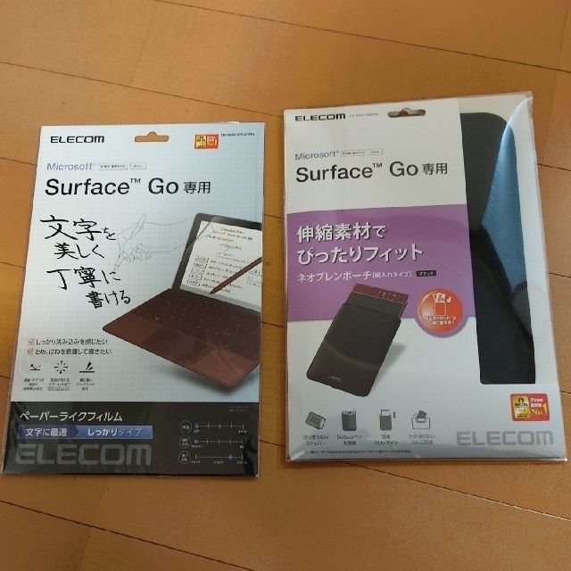 ELECOM(エレコム)のSurface Go 用 ペーパーライク フィルム & ネオプレンポーチ セット スマホ/家電/カメラのPC/タブレット(ノートPC)の商品写真