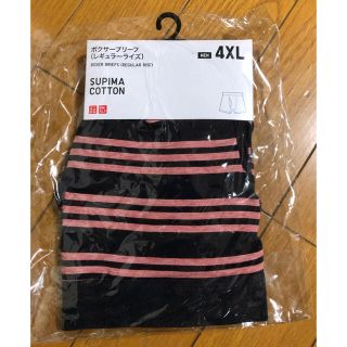 ユニクロ(UNIQLO)のUNIQLO ボクサーブリーフ　4XL(ボクサーパンツ)