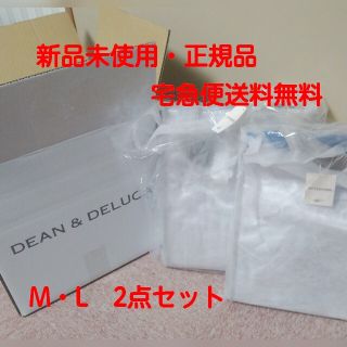 ディーンアンドデルーカ(DEAN & DELUCA)の【M・L2点】Ziploc DEAN DELUCA BEAMS COUTURE(弁当用品)