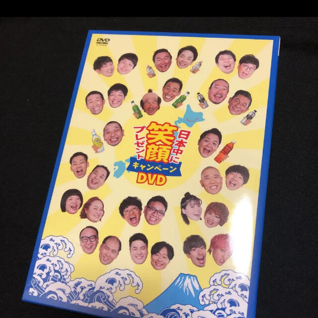 EXIT「キリンビバレッジ×吉本 キャンペーンオリジナル DVD (2 枚組)」 ３点