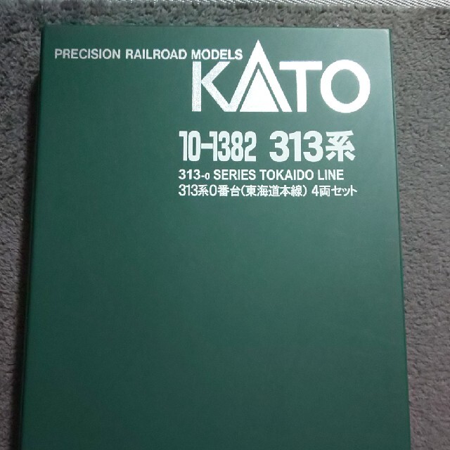 KATO313系0番台、300番台の6両