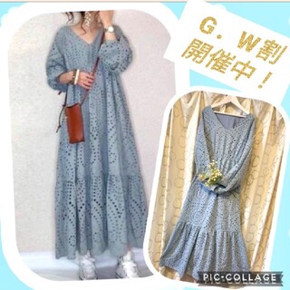 フレアワンピース　ブルー　春服　夏服　レディース　ドレス(ロングワンピース/マキシワンピース)