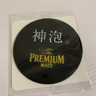 サントリー(サントリー)のコースター　サントリー神泡　非売品(アルコールグッズ)