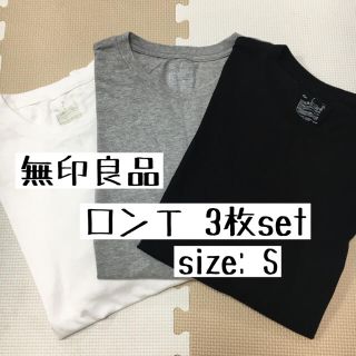Muji 無印良品 無印良品 チェックシャツの通販 By しの S Shop ムジルシリョウヒンならラクマ Muji 無印良品 無印良品 チェックシャツの通販 By しの S Shop ムジルシリョウヒンならラクマ