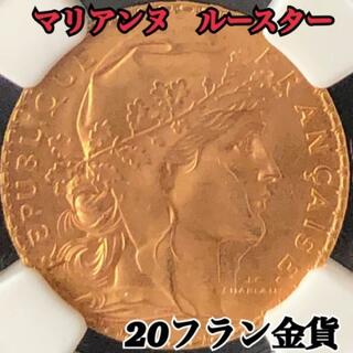 【TOP4位　女神の金貨】フランス 20フラン 金貨 アンティークコイン(貨幣)