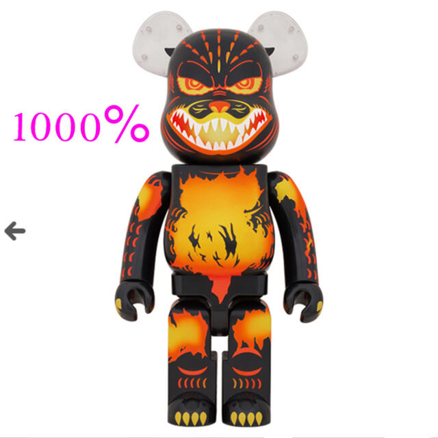 BERBRIK【専用】BE@RBRICK ゴジラ VS デストロイア 1000 400 100