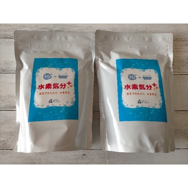 新品未開封　水素入浴剤　水素気分プラス　1000g x 2袋　60回分