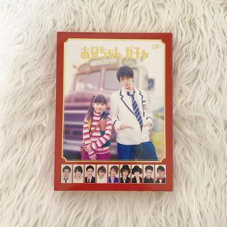 お兄ちゃん ガチャの通販 0点以上 フリマアプリ ラクマ お兄ちゃん ガチャの通販 0点以上 フリマアプリ ラクマ
