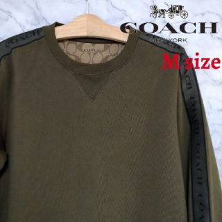 コーチ(COACH)の【人気】COACH コーチ トレーナー カーキ Mサイズ(スウェット)