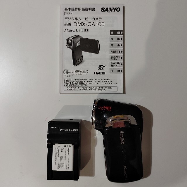 SANYO(サンヨー)の（専用。購入不可）水中ビデオカメラ　SANYO　DMX-CA100 スマホ/家電/カメラのカメラ(ビデオカメラ)の商品写真