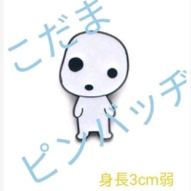 Img Fril Jp Img L Jpg 1619 Img Fril Jp Img L Jpg 1619