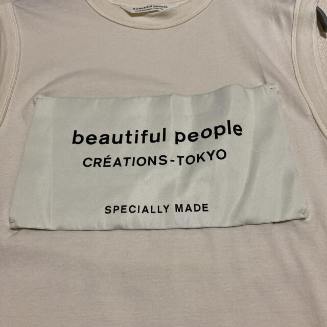 【Beautiful People 】別注ロゴタンクトップ 4