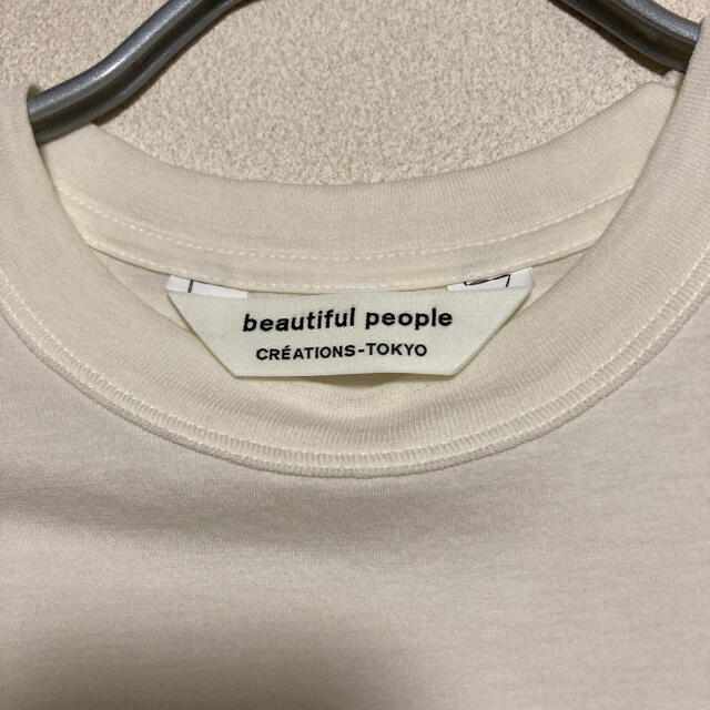 【Beautiful People 】別注ロゴタンクトップ 5