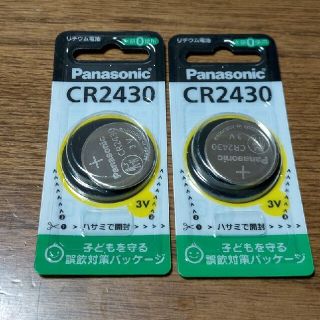 パナソニック(Panasonic)のパナソニック リチウム電池 CR2430P 2個(その他)