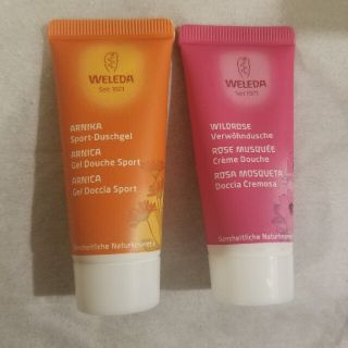 ヴェレダ(WELEDA)の新品未使用 ヴェレダ ボディ用洗浄料(ボディソープ/石鹸)