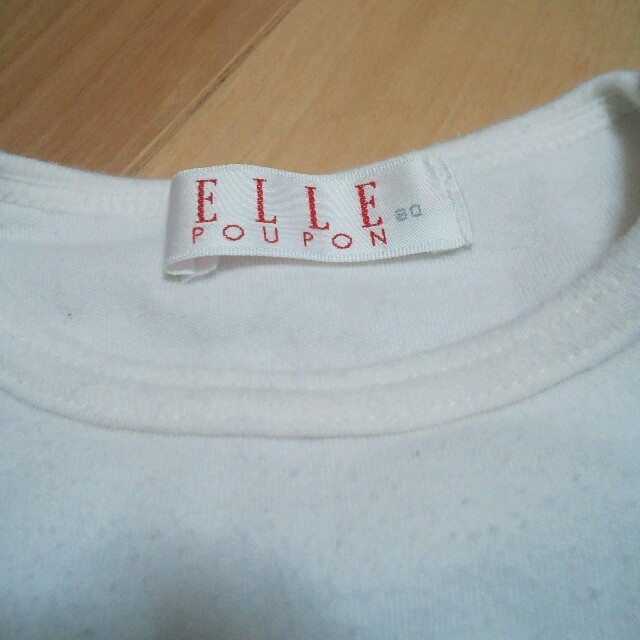 ELLE(エル)のELLE長袖Tシャツ キッズ/ベビー/マタニティのベビー服(~85cm)(Ｔシャツ)の商品写真