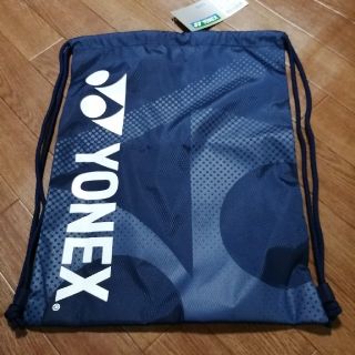 ヨネックス(YONEX)のYONEX　マルチケース(バッグ)