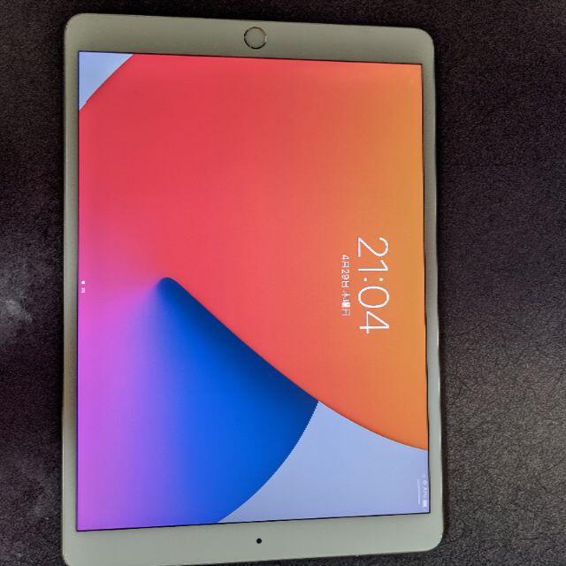 Apple iPad Pro10.5 WiFi+cellular 64GB お手頃価格 tienda.begroupec.com