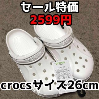 クロックス(crocs)の【新品・未使用】crocsホワイト26cm値下げセール特価(サンダル)