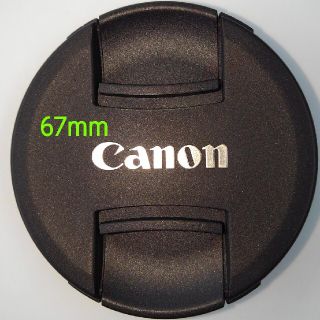 キヤノン(Canon)の【美品】Canon67mm レンズキャップ キヤノン(その他)