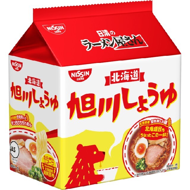 内祝い 229g×7袋 日清食品 日清食品 日清麵王5食包麵-豚骨醬油風味500