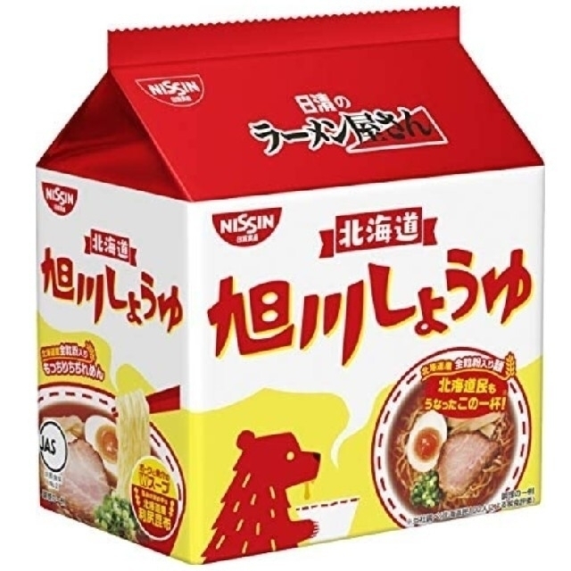 日清食品 インスタントラーメン 醤油60袋×味噌30袋×塩30袋 ...
