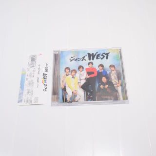 ジャニーズウエスト(ジャニーズWEST)の美品◆ジャニーズWEST◆ええじゃないか◆初回WEST盤◆CD+DVD(ポップス/ロック(邦楽))