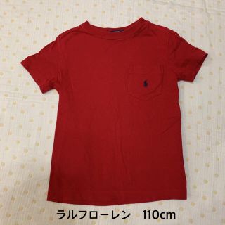 ラルフローレン(Ralph Lauren)のラルフローレン　110cm 半袖Tシャツ(Tシャツ/カットソー)