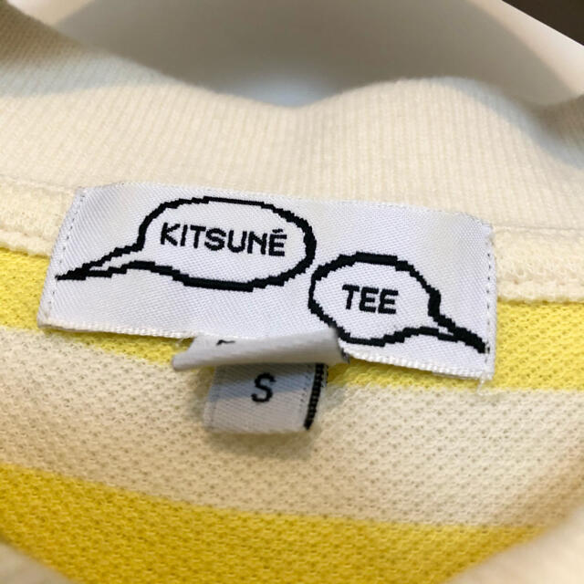 MAISON KITSUNE'(メゾンキツネ)のメゾンキツネ　maison kitsune ポロシャツ レディースのトップス(ポロシャツ)の商品写真