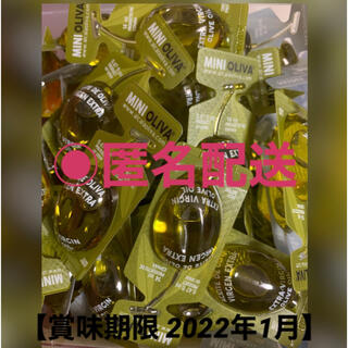 コストコ(コストコ)の大人気【コストコ】MlNlOLIVA オリーブオイル 使い切り 30個(調味料)