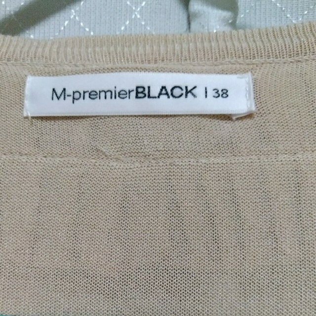 M-premier(エムプルミエ)のM-premier BLACK カーディガン レディースのトップス(カーディガン)の商品写真