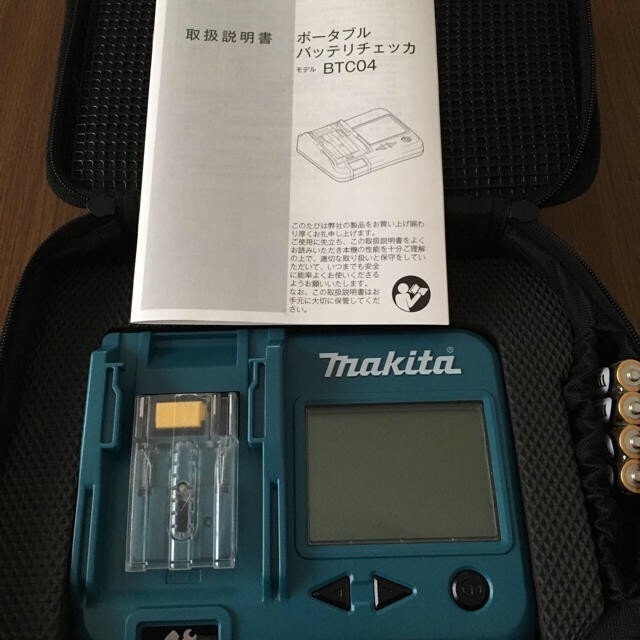 お気に入りの Makita バッテリーチェッカー BTC04 工具/メンテナンス