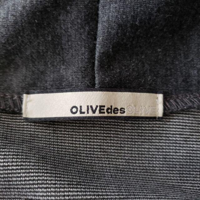 OLIVEdesOLIVE(オリーブデオリーブ)の杢グレー ジャケット カーディガン ドレープポケット 羽織 L、XL レディースのトップス(カーディガン)の商品写真