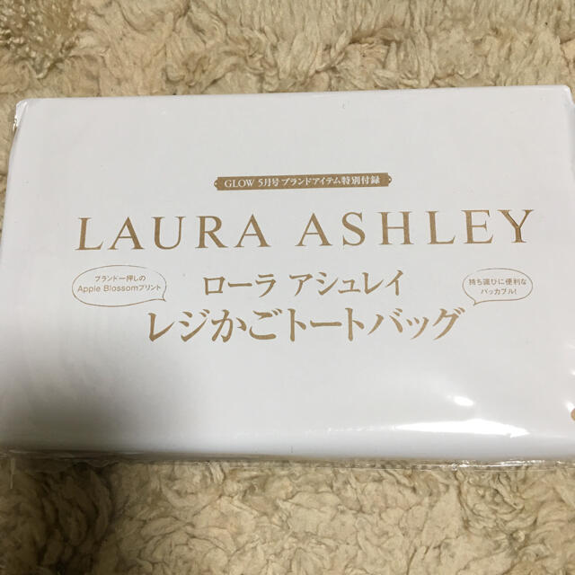 LAURA ASHLEY(ローラアシュレイ)のローラ アシュレイ　レジかごトートバッグ レディースのバッグ(エコバッグ)の商品写真