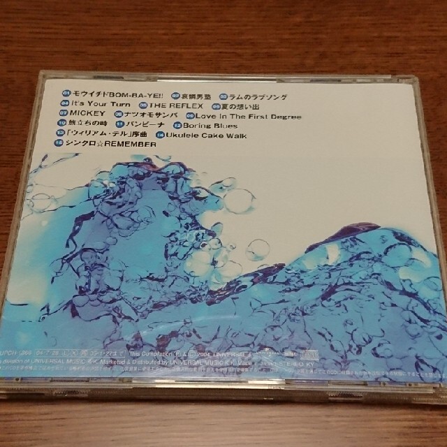 WATER BOYS2 TVoriginal soundtrack エンタメ/ホビーのCD(映画音楽)の商品写真