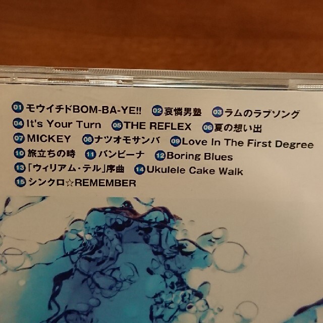 WATER BOYS2 TVoriginal soundtrack エンタメ/ホビーのCD(映画音楽)の商品写真