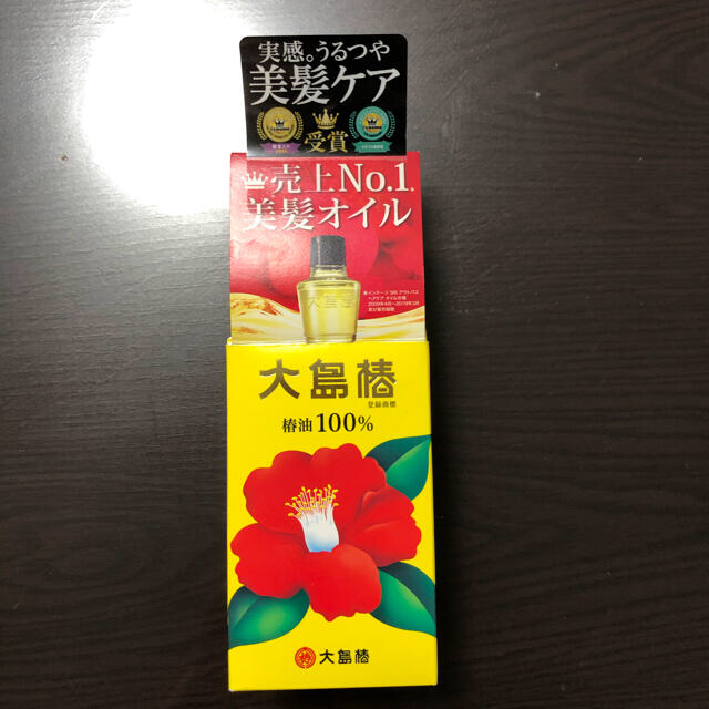 大島椿(オオシマツバキ)の大島椿(60ml)  サービス券860点分 コスメ/美容のヘアケア/スタイリング(オイル/美容液)の商品写真