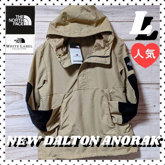 ノースフェイス NEW DALTON ANORAK ホワイトレーベル L