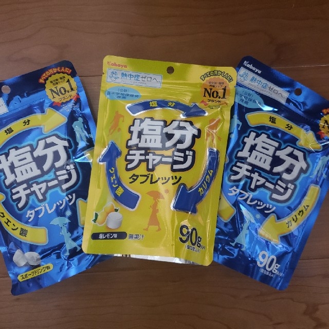 塩分チャージ　タブレッツ　3袋 食品/飲料/酒の健康食品(その他)の商品写真