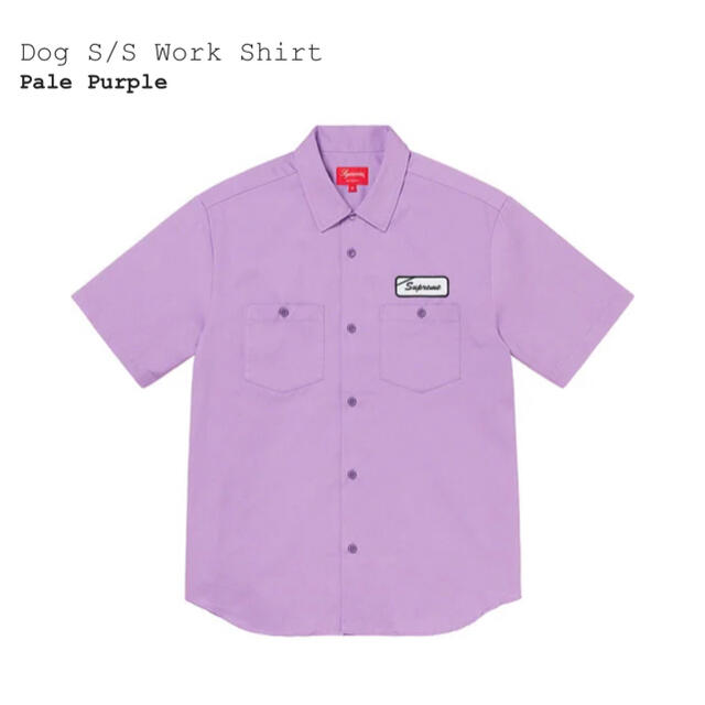 supreme Dog S/S Work Shirt - www.sorbillomenu.com