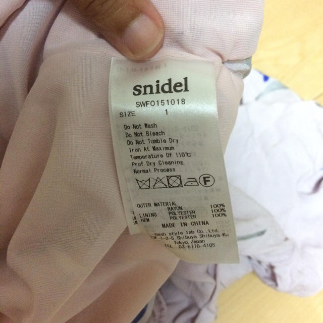 SNIDEL(スナイデル)のスナイデル♡フラワーオールインワン ダズリン lilybrown エブリン レディースのパンツ(オールインワン)の商品写真