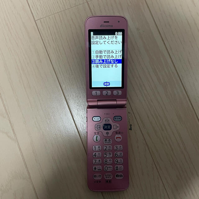 富士通(フジツウ)の美品　富士通　FUJITSU F-02J ピンク　利用制限△  スマホ/家電/カメラのスマートフォン/携帯電話(携帯電話本体)の商品写真