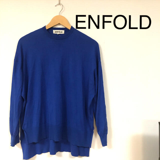 enfold プルオーバー38