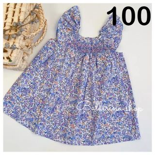 新品　チェリー柄　肩フリル　スモッキングワンピース　女の子　ブルー　100(ワンピース)