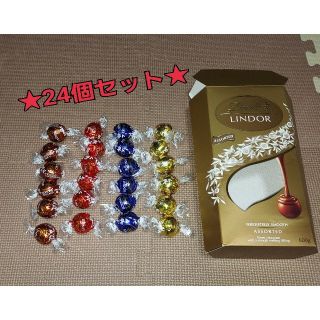 リンツ(Lindt)のリンツ チョコ　ゴールドボックスアソート 各種24個セット　★コストコ★(菓子/デザート)